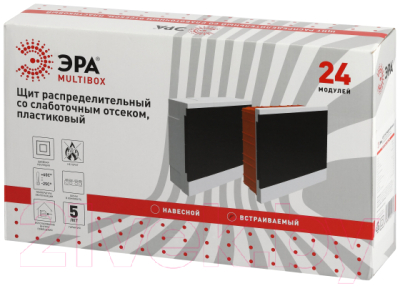 Бокс пластиковый ЭРА MultiBox Bs-24f / Б0059317