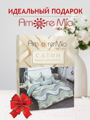 Комплект постельного белья Amore Mio Gold Ether Сатин 1.5 / 61852 (зеленый/серый)