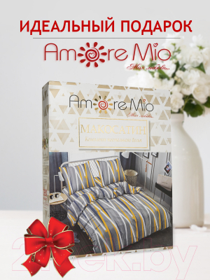 Комплект постельного белья Amore Mio Мако-сатин Macaroni Микрофибра Евро / 93838 (серый/желтый/белый)