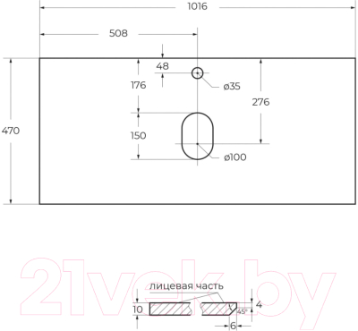 Тумба с умывальником BelBagno KRAFT100BO-KEPBO-1302-SET