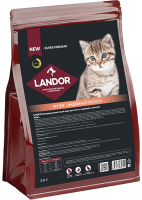 Сухой корм для кошек Landor Полнорационный для котят с индейкой и лососем / L1011 (2кг) - 