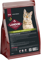 Сухой корм для кошек Landor Полнорац. для взрослых и привередлив. индейка с ягненком / L1016 (2кг) - 