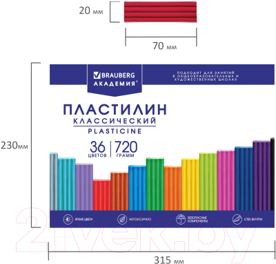 Пластилин Brauberg Классический + доска для лепки / 880566 (36цв)