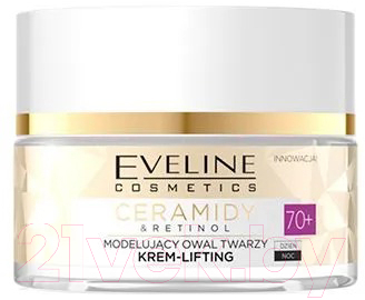 Крем для лица Eveline Cosmetics Ceramides&Retinol Лифтинг для моделирования овала лица 70+ (50мл)