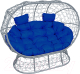 Диван садовый M-Group Лежебока / 11190310 (на подставке с серым ротангом/синяя подушка) - 