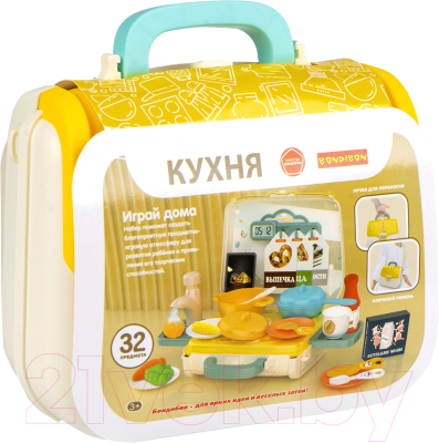 Детская кухня Bondibon В чемоданчике / ВВ5972