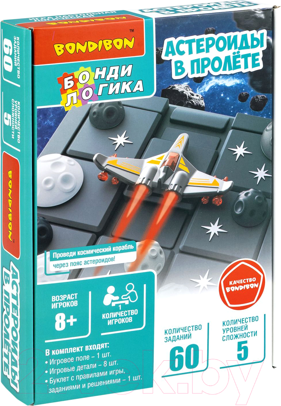 Настольная игра Bondibon БондиЛогика Астероиды в пролете / ВВ6016