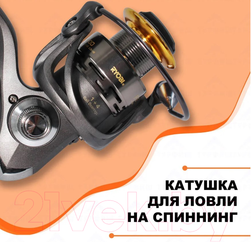 Катушка безынерционная Ryobi Fighter 2000