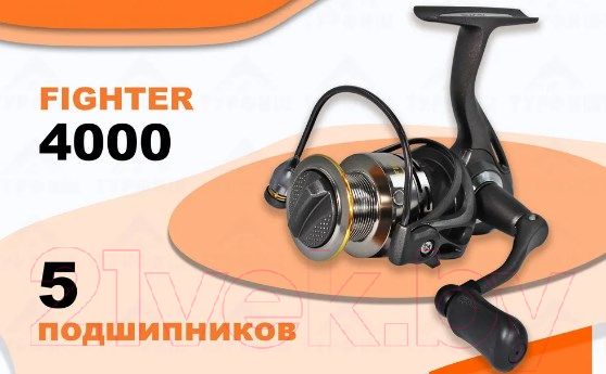 Катушка безынерционная Ryobi Fighter 4000