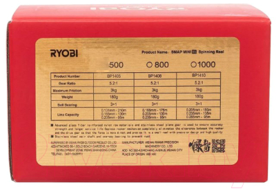 Катушка безынерционная Ryobi Smap Mini BS 500