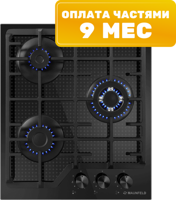 Газовая варочная панель Maunfeld EGHG.43.73CB2/G - 