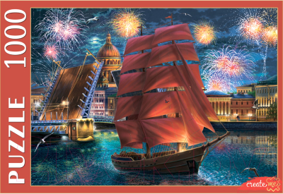 Изображение товара Пазл РЫЖИЙ КОТ Алые паруса / Ф1000-4299 (1000эл)