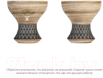 Изображение товара Чаша для кальяна Alpha Hookah Bowl Turk Design / AHR03089 (Mustard)