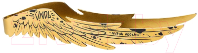 Щипцы для углей Alpha Hookah Wings / AHR02882 (Gold)