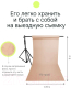 Миниатюра изображения товара Фон бумажный RayLab 038 (1.35x6м, абрикосово-желтый)