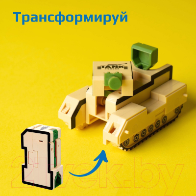 Робот-трансформер Автоботы Робоцифры 0-9 YB188-37E / 6919908
