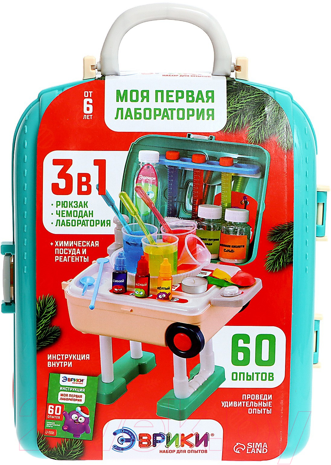 Научная игра Эврики Моя первая лаборатория. Новый год / 9540256