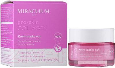 Крем для лица Miraculum Маска Pro-Skin Collagen На ночь (50мл)