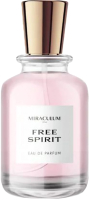 Парфюмерная вода Miraculum Free Spirit (50мл) - 