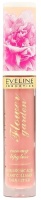 Блеск для губ Eveline Cosmetics Flower Garden Кремовый тон 01 (4.5мл) - 