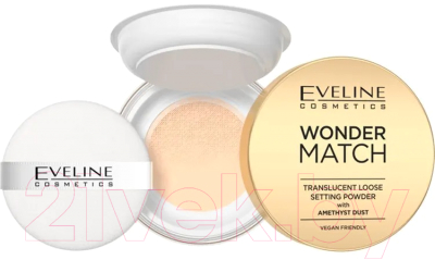 Пудра рассыпчатая Eveline Cosmetics Wonder Match С аметистовой пылью (6г)