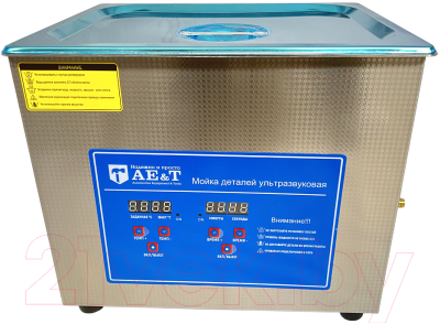 Установка для мойки деталей AE&T TC-100TH