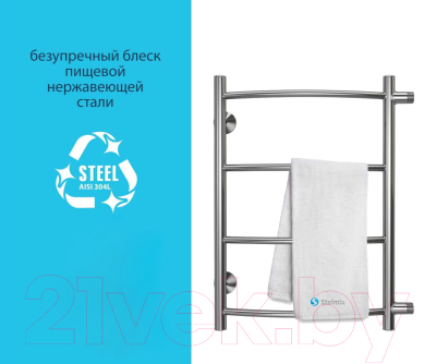 Купить Полотенцесушитель водяной Stelmix ВПС П4 400x600  