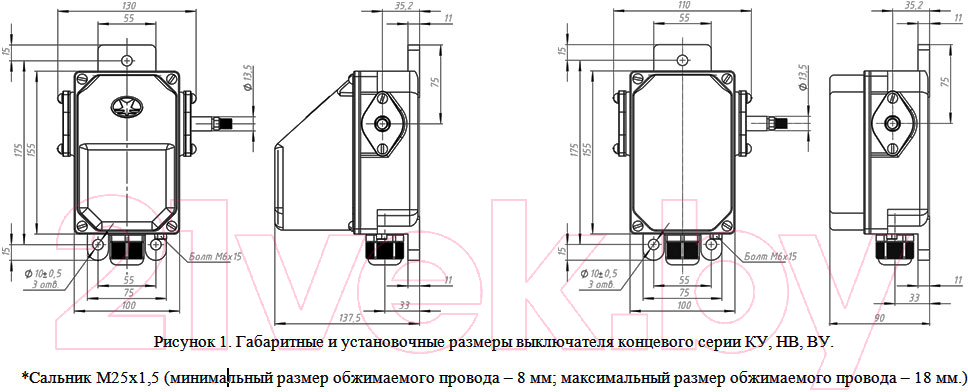 Выключатель концевой Электротехник КУ-701 У2 10А IP54 / ET003117 — фото 2