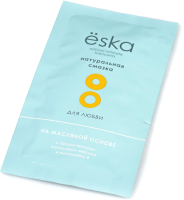 Эротическое массажное масло Eska Интимное натуральное 2 в 1 на масляной основе (5мл) - 