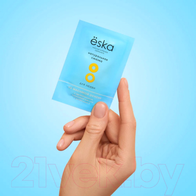 Эротическое массажное масло Eska Интимное натуральное 2 в 1 на масляной основе (5мл)