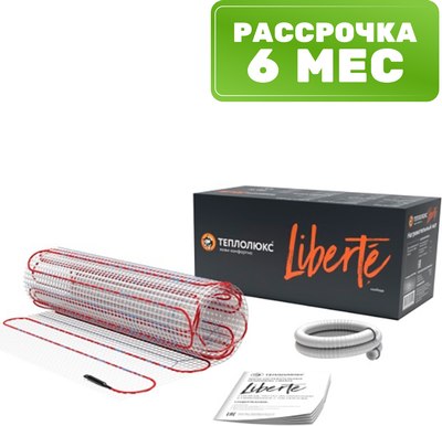 Теплый пол электрический Теплолюкс Liberte 1.0кв.м