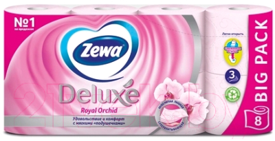 Туалетная бумага Zewa Deluxe Орхидея (1х8рул)