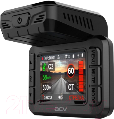 Автомобильный видеорегистратор ACV GX-8000