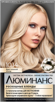 Крем-краска для волос Luminance Стойкая 10.14 (кристальный блонд) - 