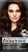 Крем-краска для волос Luminance Стойкая 3.65 (горький шоколад) - 