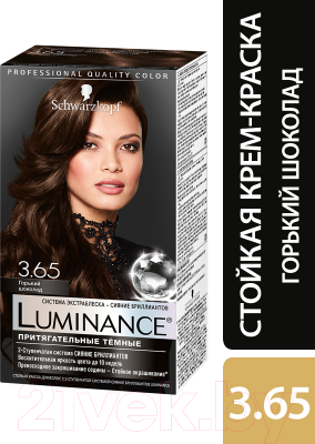 

Крем-краска для волос Luminance, Шатен, Стойкая 3.65