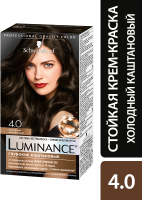 Крем-краска для волос Luminance Стойкая 4.0 (холодный каштановый) - 
