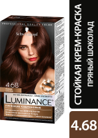 Крем-краска для волос Luminance Стойкая 4.68 (пряный шоколад) - 