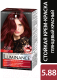 Крем-краска для волос Luminance Стойкая 5.88 (глянцевый красный) - 