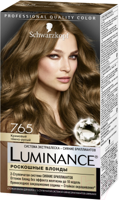 Крем-краска для волос Luminance Стойкая 7.65 (кремовый темно-русый)