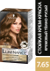 Крем-краска для волос Luminance Стойкая 7.65 (кремовый темно-русый) - 