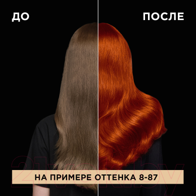 Крем-краска для волос Luminance Стойкая 8.4 (классический русый)