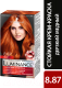 Крем-краска для волос Luminance Стойкая 8.87 (дерзкий медный) - 