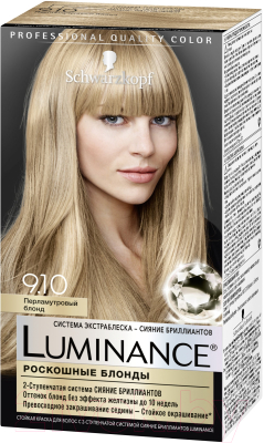 Крем-краска для волос Luminance Стойкая 9.10 (перламутровый блонд)