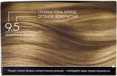 Крем-краска для волос Luminance Стойкая 9.5 (шампань блонд)