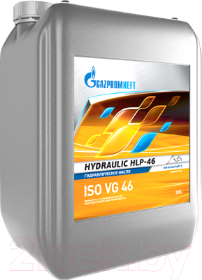 Индустриальное масло Gazpromneft Hydraulic HLP 46 / 253421945 (20л)