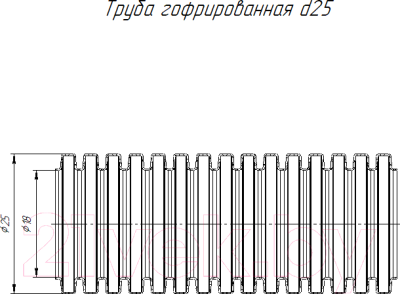 Труба для кабеля Промрукав PR02.0216 (50м, белый)