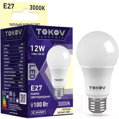 Лампа Tokov Electric TKE-A60-E27-12-3K