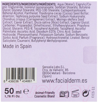Крем для лица Facialderm C1 Anti-Aging & Anti-Stress Для нормальной и сухой кожи (50мл)