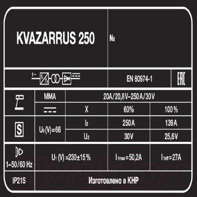 Инвертор сварочный FoxWeld Kvazarrus 250 / 6123